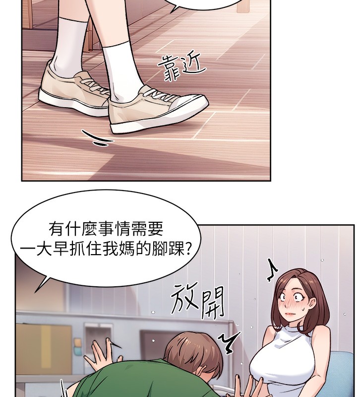 13P - 深层洁净达人