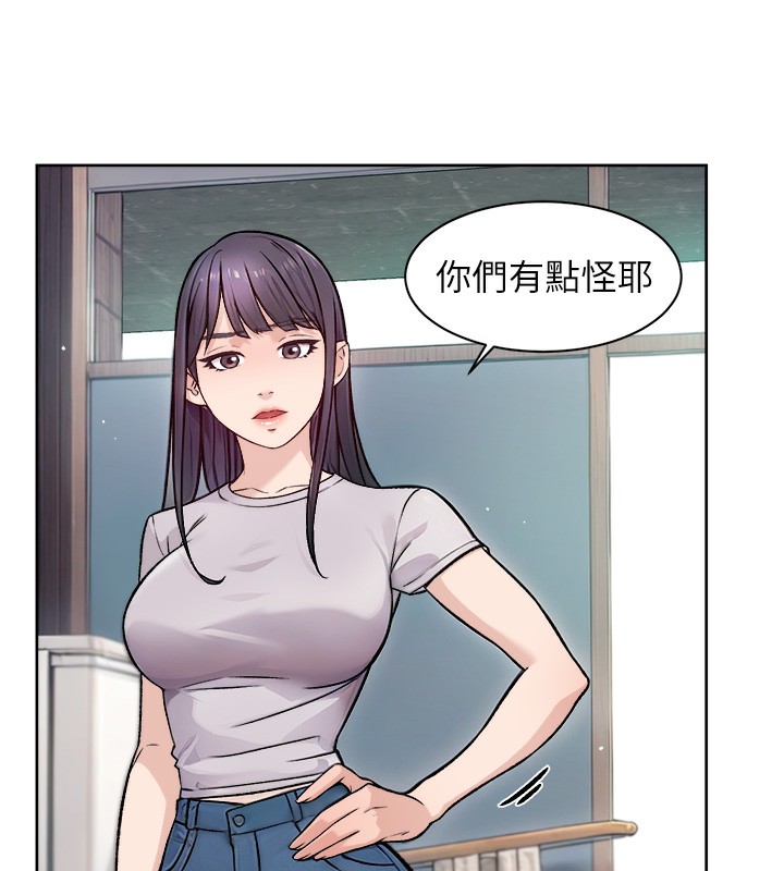 15P - 深层洁净达人
