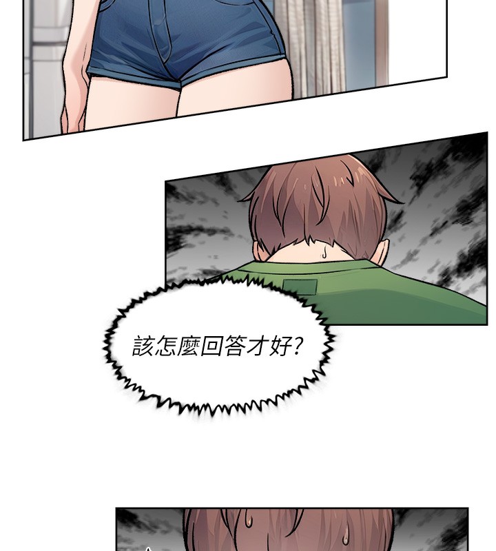 16P - 深层洁净达人