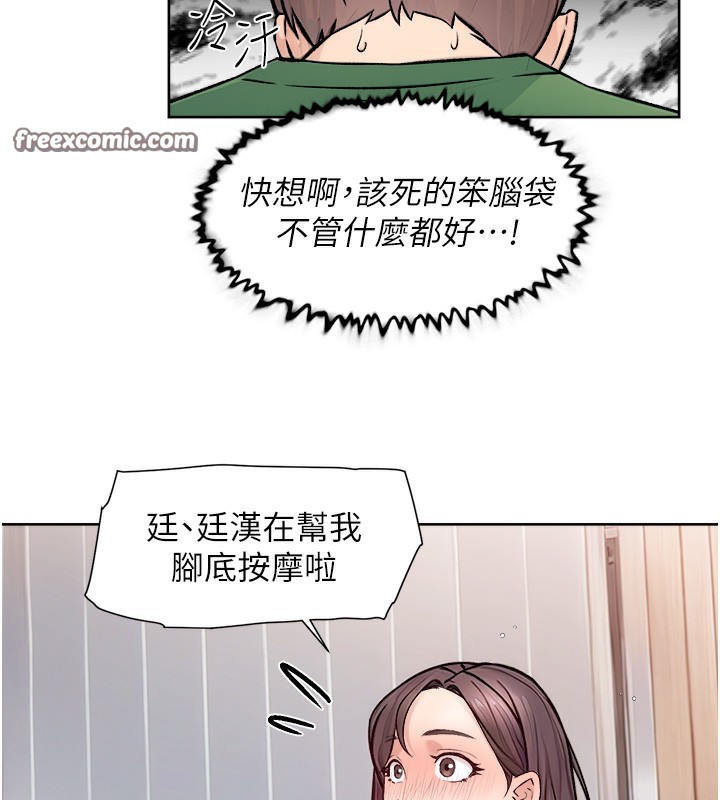 17P - 深层洁净达人