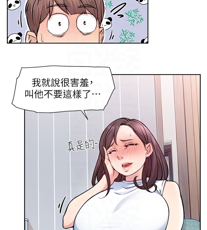 19P - 深层洁净达人