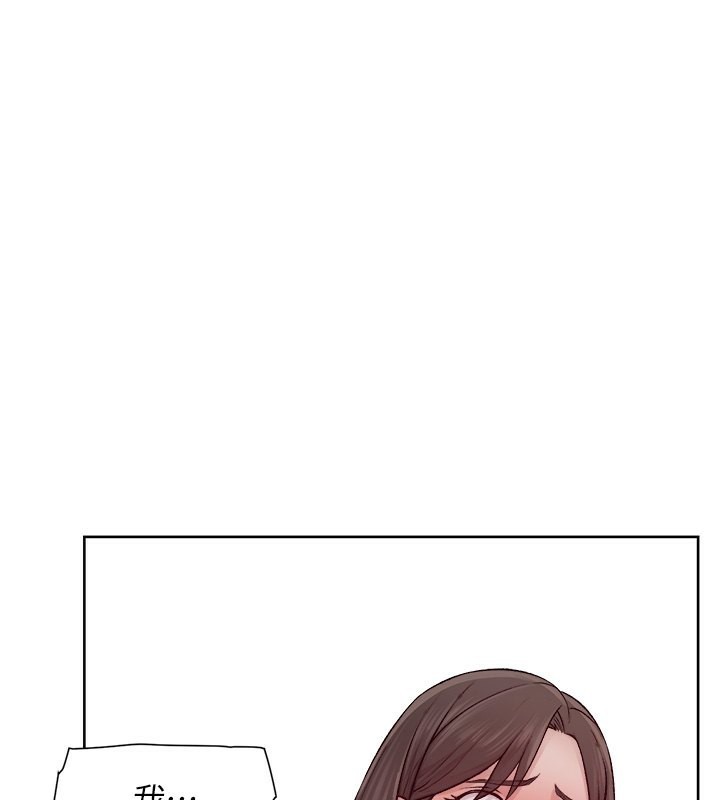 1P - 深层洁净达人