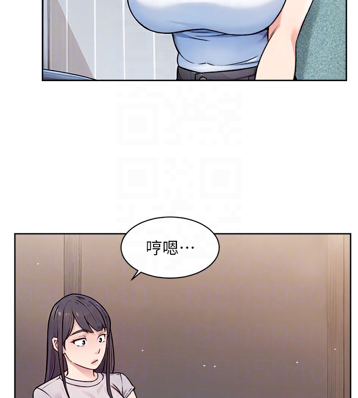 20P - 深层洁净达人
