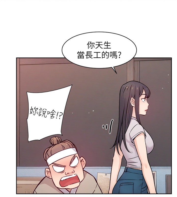 22P - 深层洁净达人