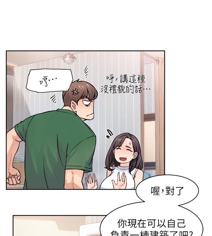 23P - 深层洁净达人