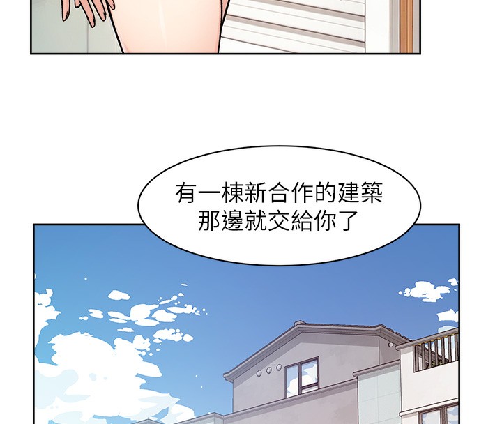 25P - 深层洁净达人
