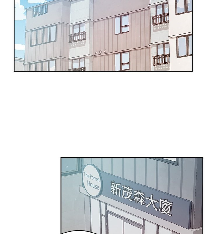 26P - 深层洁净达人