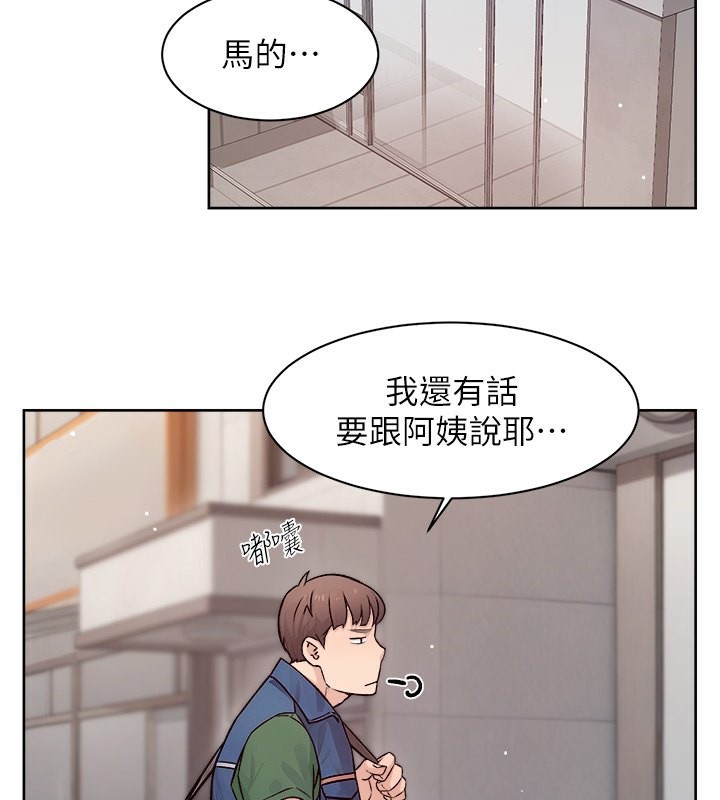 27P - 深层洁净达人