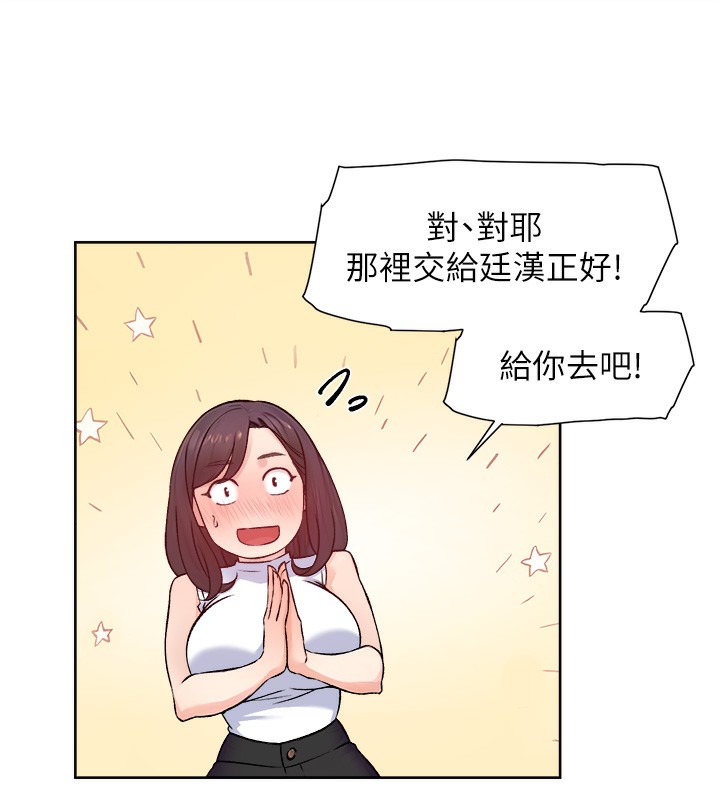 29P - 深层洁净达人