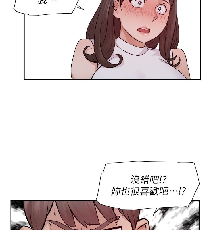 2P - 深层洁净达人