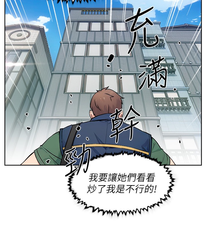 31P - 深层洁净达人
