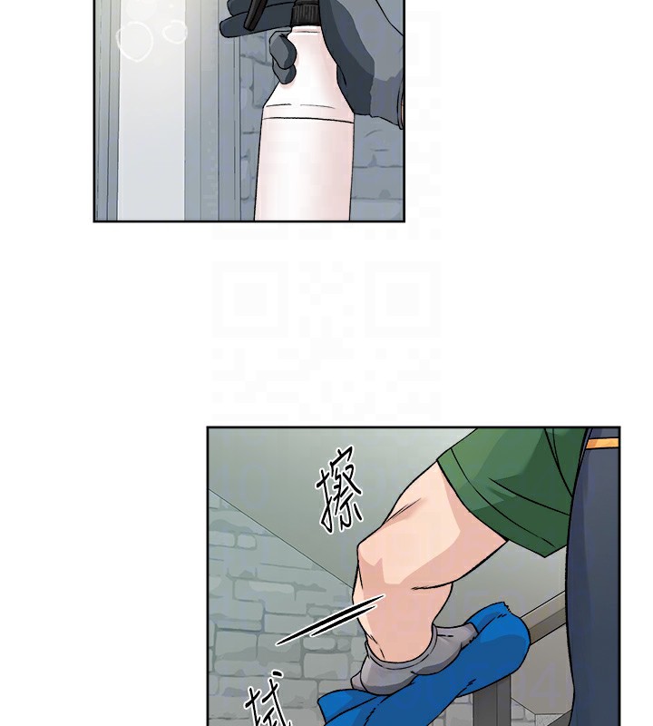 33P - 深层洁净达人