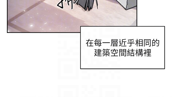 35P - 深层洁净达人