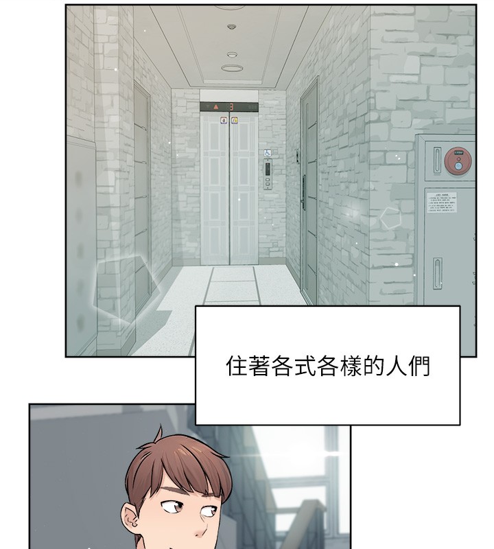 36P - 深层洁净达人