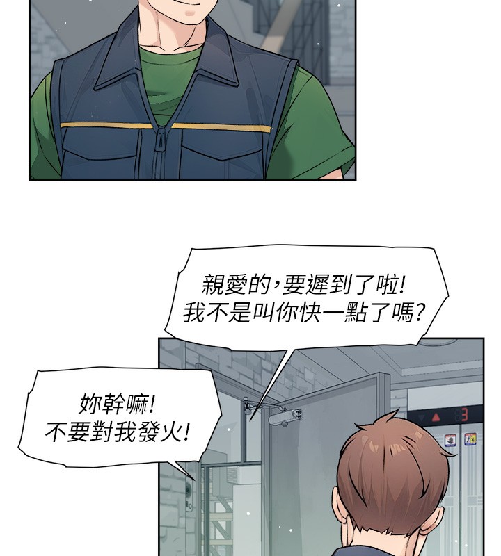 37P - 深层洁净达人