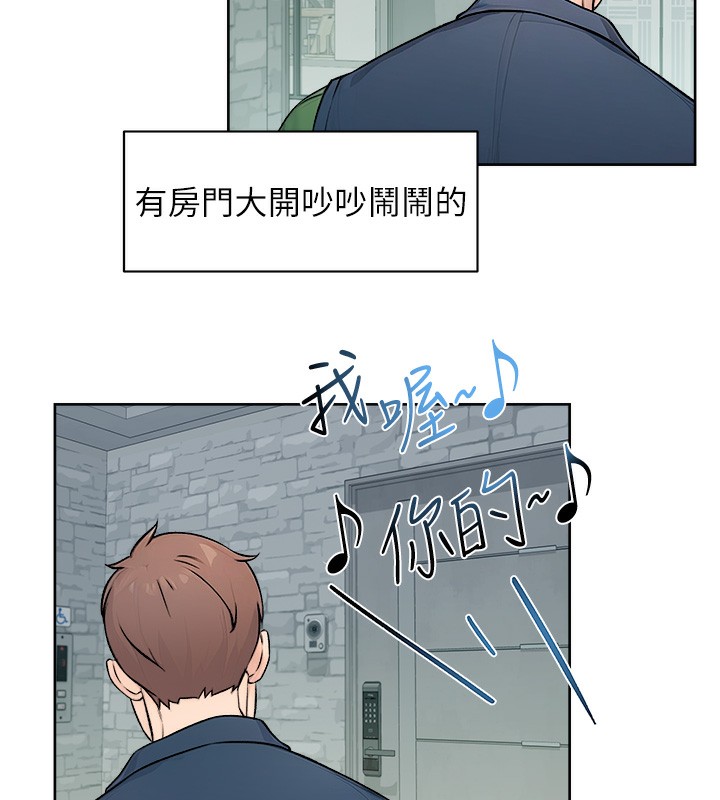 38P - 深层洁净达人
