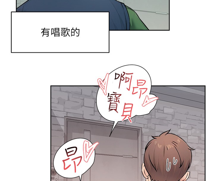 39P - 深层洁净达人