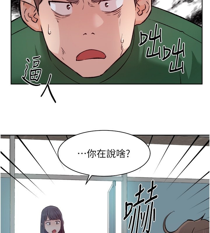 3P - 深层洁净达人
