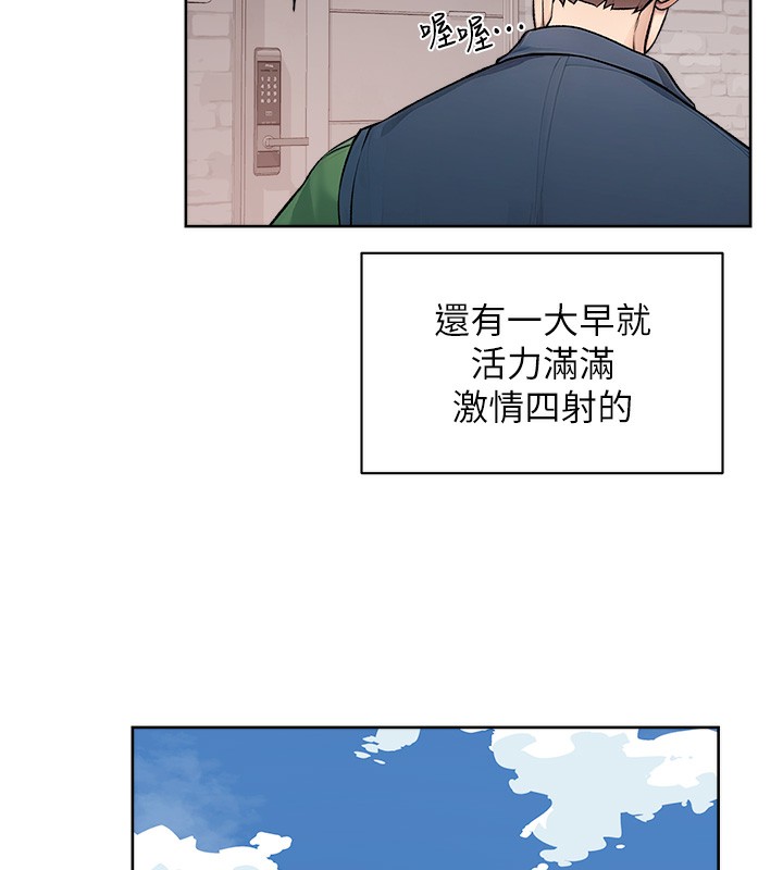 40P - 深层洁净达人