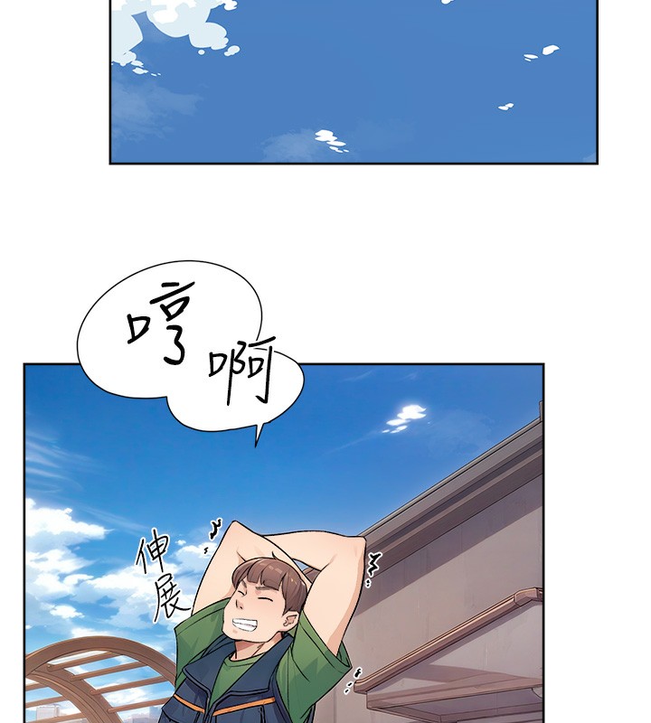 41P - 深层洁净达人