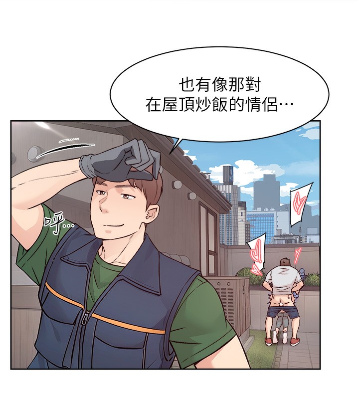 43P - 深层洁净达人