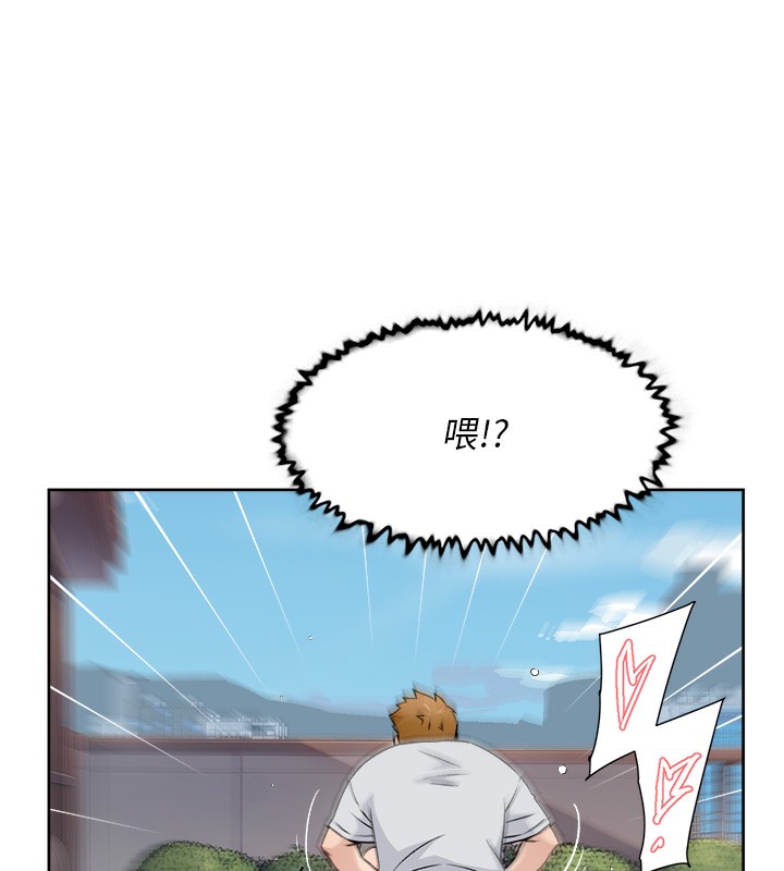 45P - 深层洁净达人