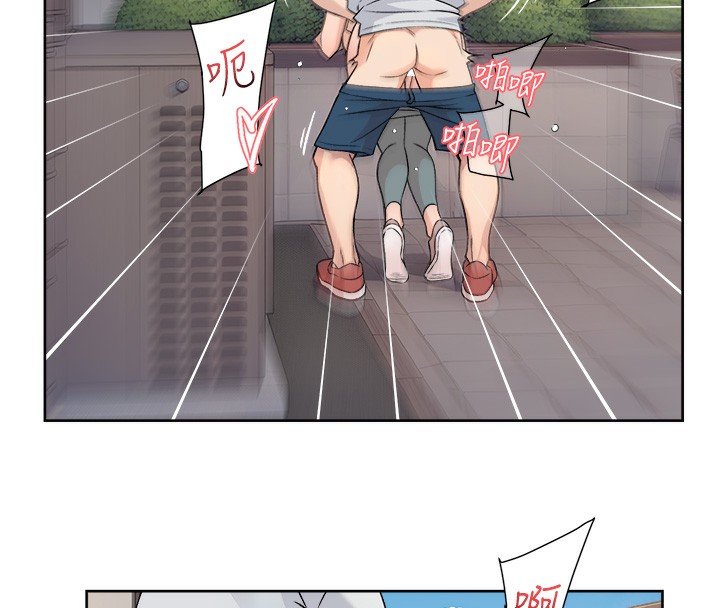 46P - 深层洁净达人