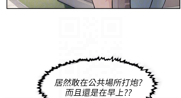 49P - 深层洁净达人