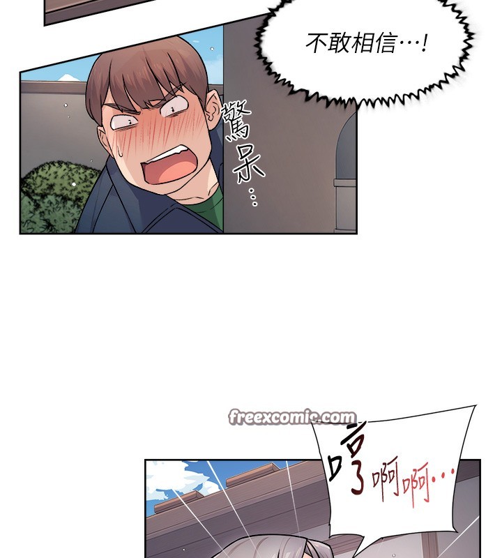 51P - 深层洁净达人