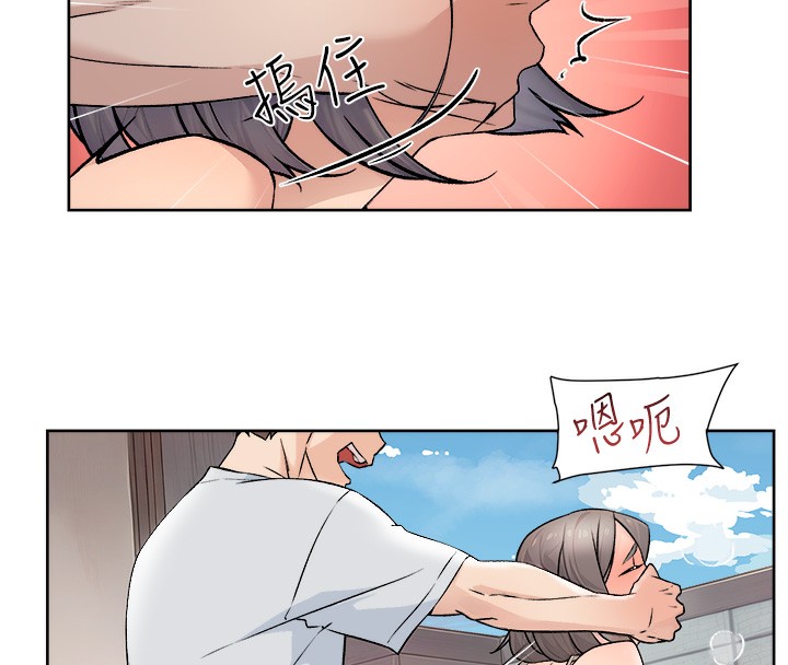 53P - 深层洁净达人