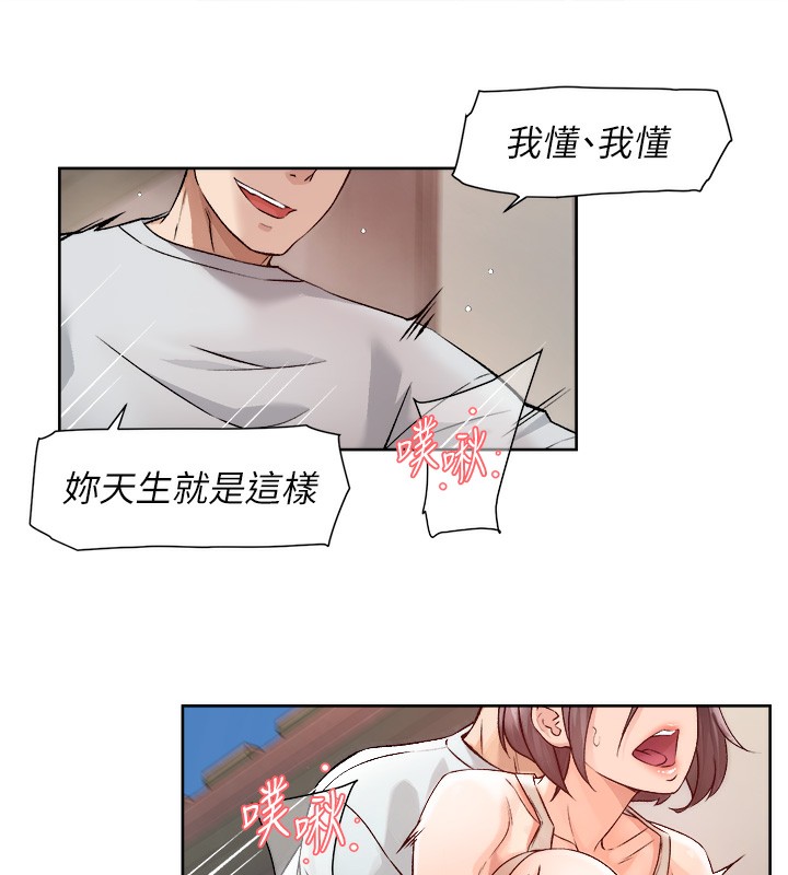 57P - 深层洁净达人