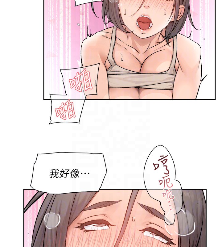 61P - 深层洁净达人