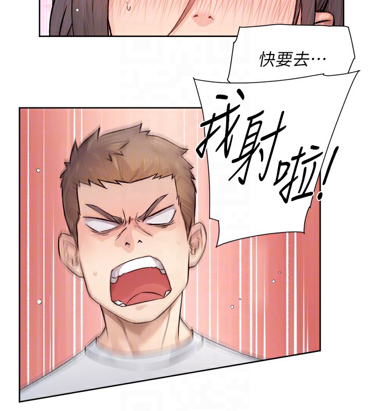 62P - 深层洁净达人