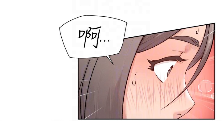 63P - 深层洁净达人