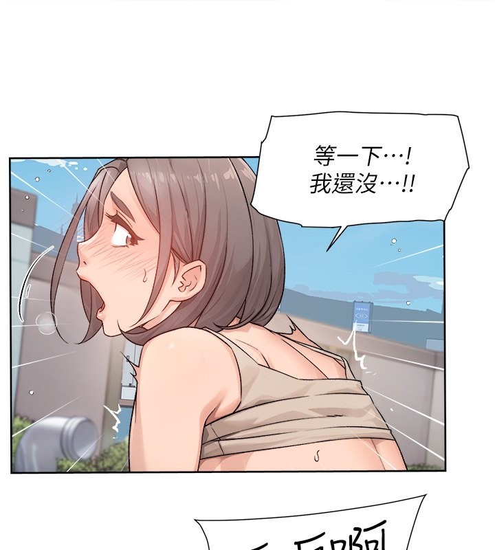 64P - 深层洁净达人