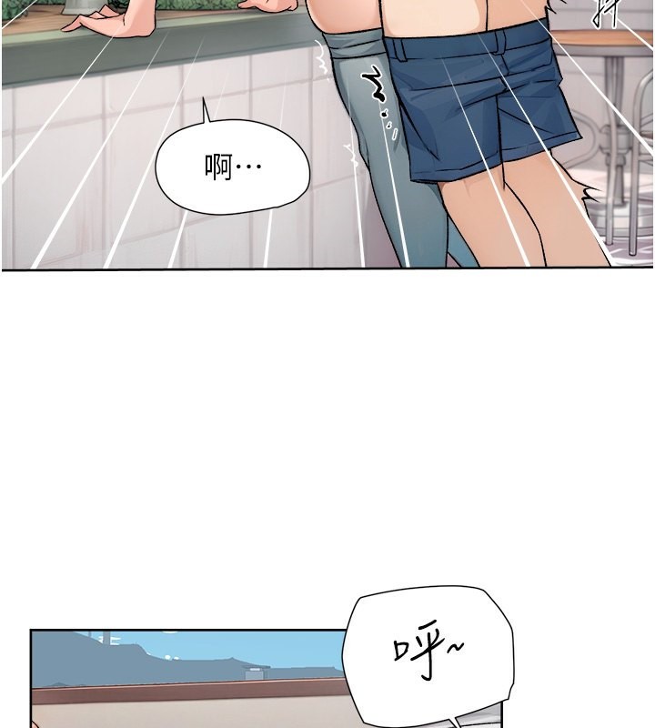 66P - 深层洁净达人