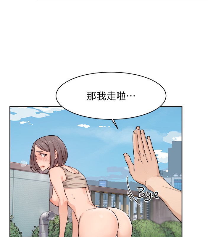 69P - 深层洁净达人