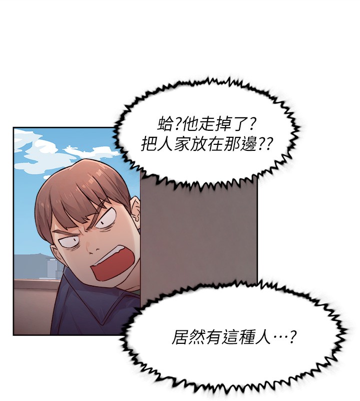 71P - 深层洁净达人