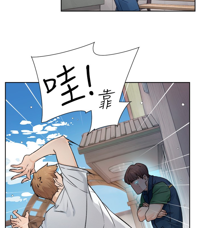 73P - 深层洁净达人