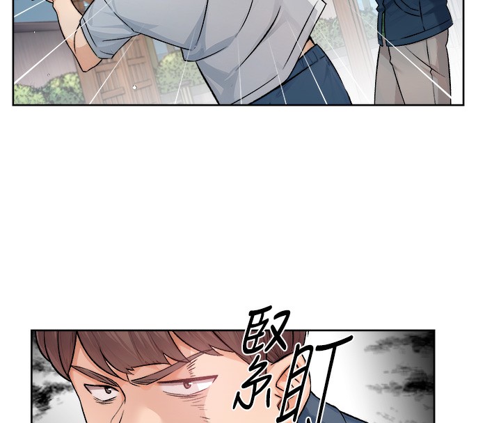 74P - 深层洁净达人