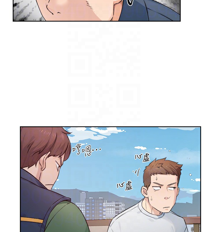 75P - 深层洁净达人