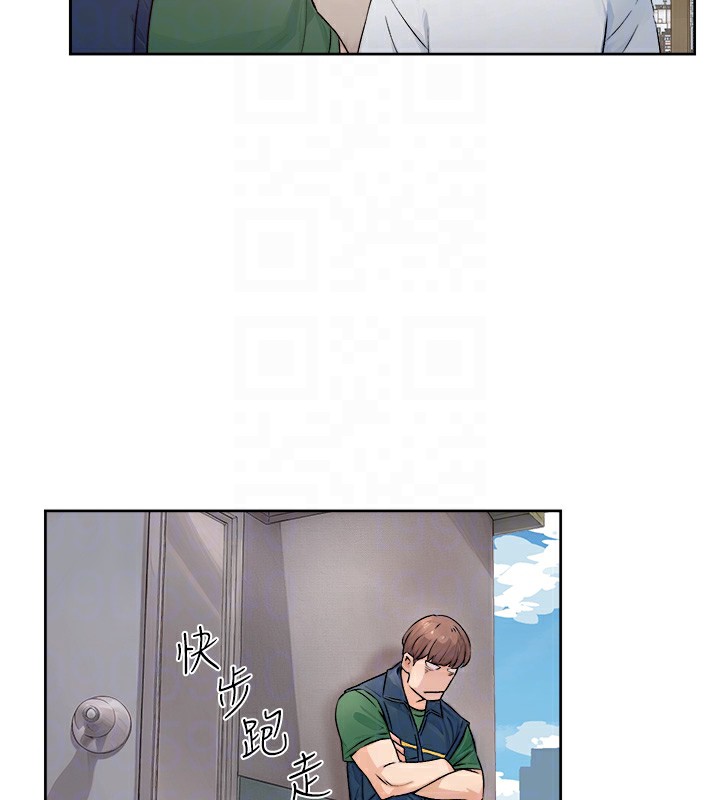76P - 深层洁净达人