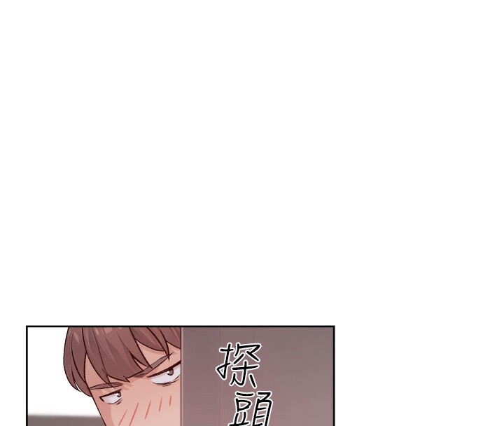 81P - 深层洁净达人