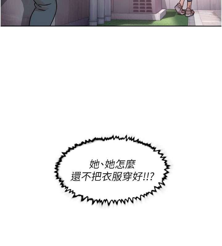 86P - 深层洁净达人