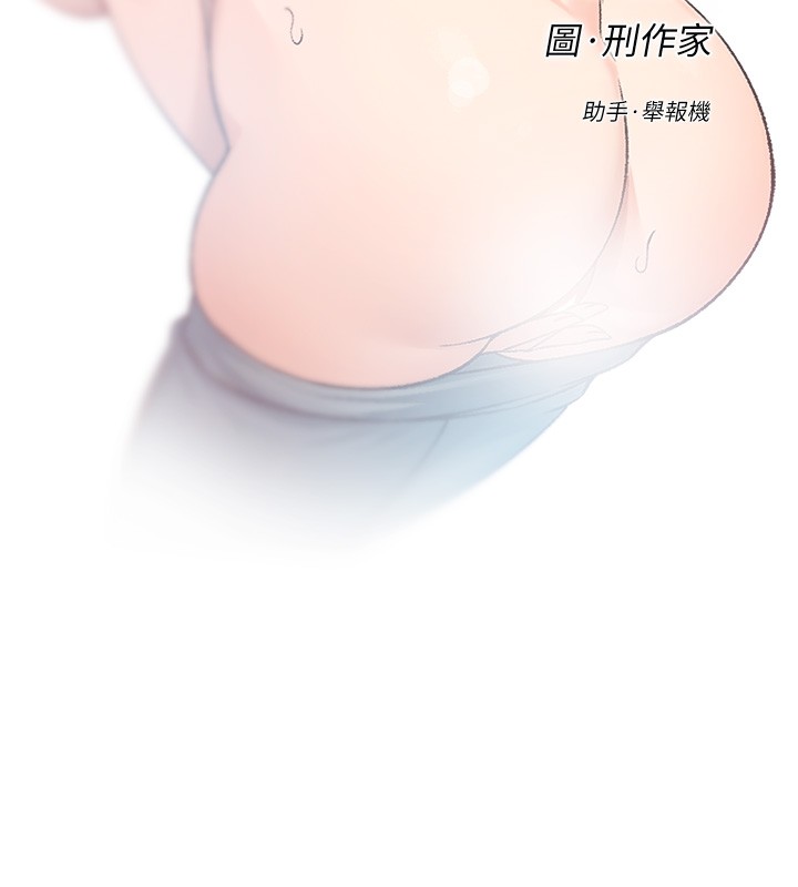 10P - 深层洁净达人
