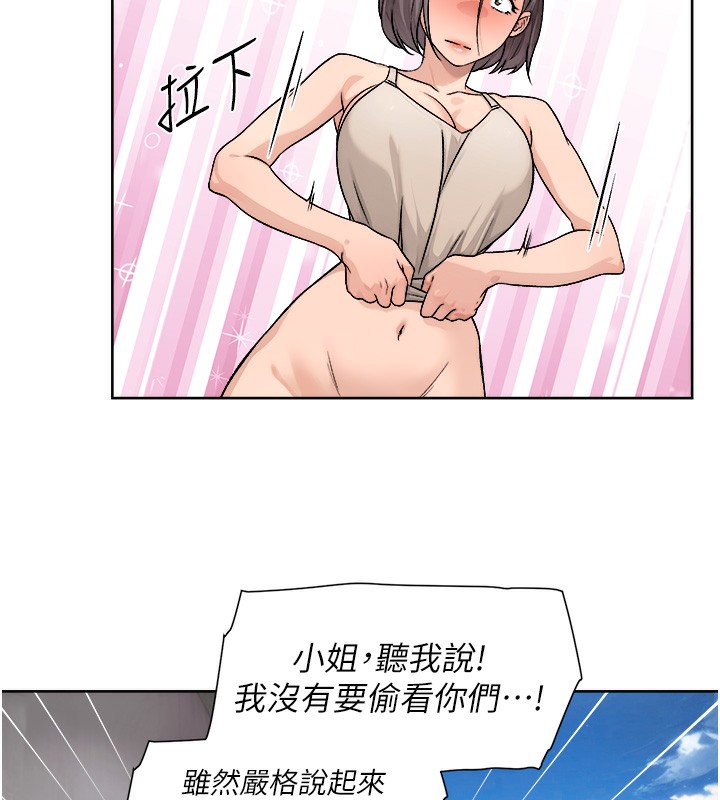 12P - 深层洁净达人