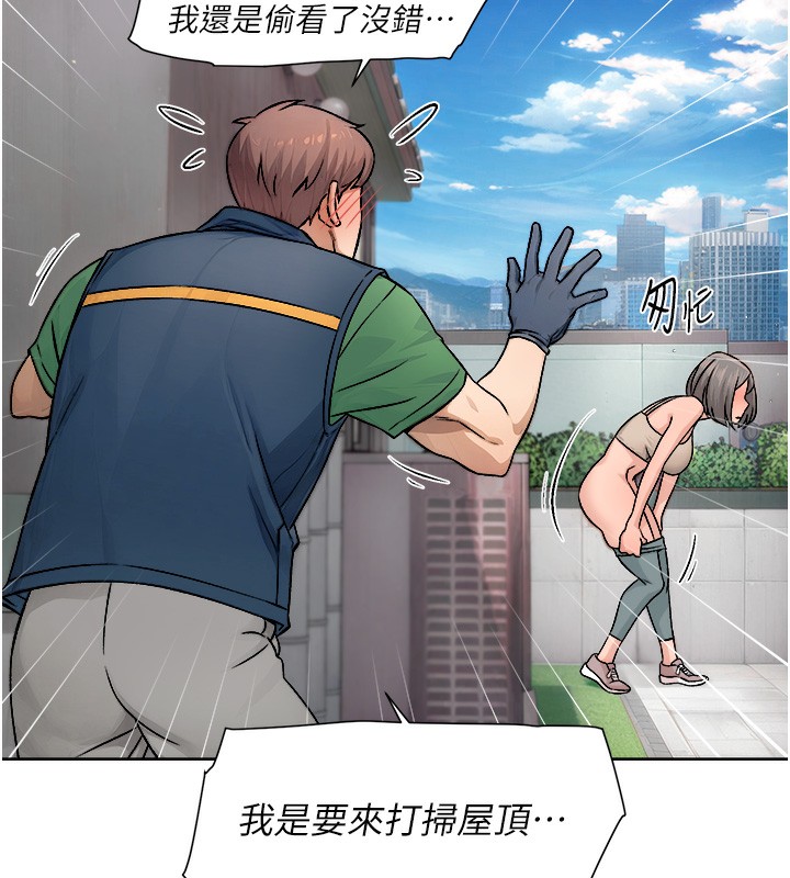 13P - 深层洁净达人