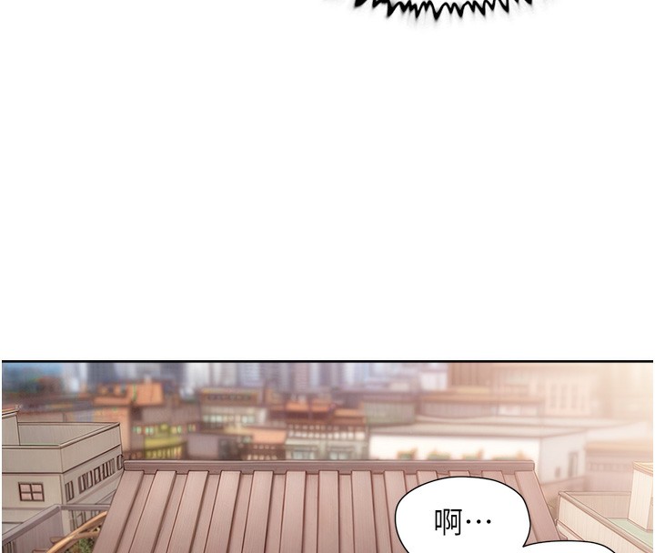 18P - 深层洁净达人