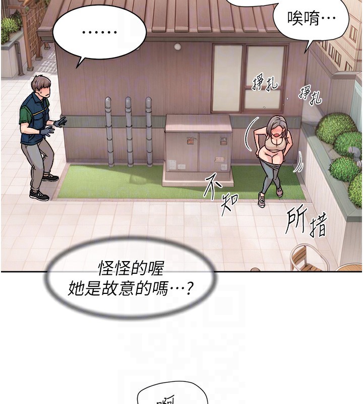 19P - 深层洁净达人