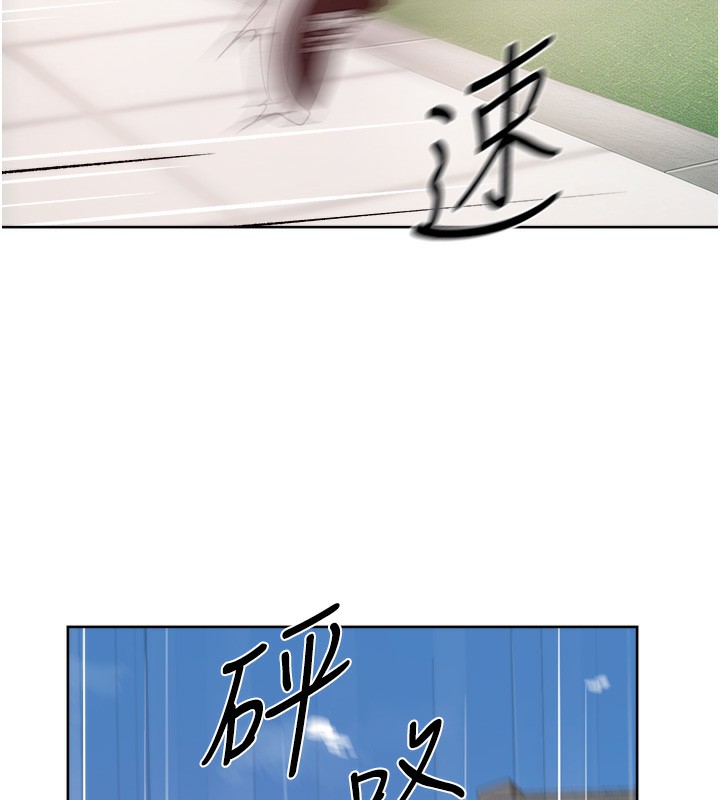 24P - 深层洁净达人